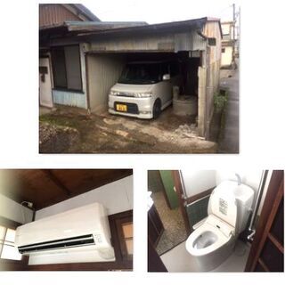 ※保証人不要！家賃月39,000円！購入可能390万円！譲渡型賃貸可能！西脇市の戸建/敷金礼金0円キャンペーン中！売買も可能 ！自然豊かな地域 - 神戸市