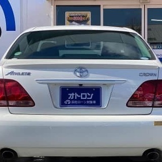 アウトレット！　クラウン！　10万キロ以下の優良車