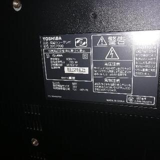 TOSHIBA　REGZA　32型　2009年の画像