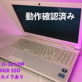 富士通ノートパソコン　webカメラ付き