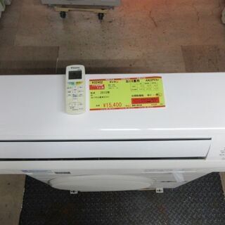 K02417 三菱 中古エアコン 主に6畳用 冷 2.2KW ／ 暖 2.5KW