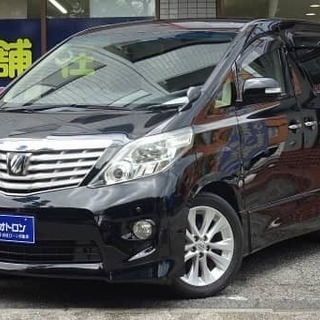 ★トヨタ　アルファード　240S　自社ローン★