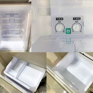 冷蔵庫 SHARP SJ-W352D-N 2018年製 ゴールド 350L 3ドア どっちもドア