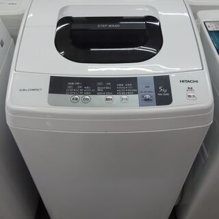 2016★美品 中古★日立 5kg 洗濯機【NW-5WR】 日立 中古/美品/SA-NW5WR/洗濯機/2016年モデル/5.0kg/日立/HITACHI/NW