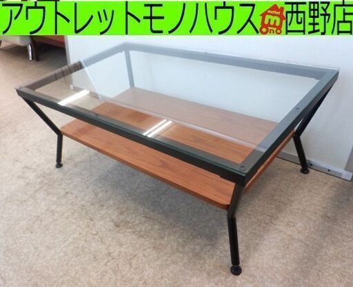 ガラステーブル フランフラン W900×D550×H370㎜ メリオル コーヒーテーブル L ウッド スチール　francfranc ローテーブル  センターテーブル リビング 札幌 西野店