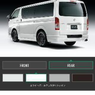 ハイエース　モデリスタ　フルエアロの画像
