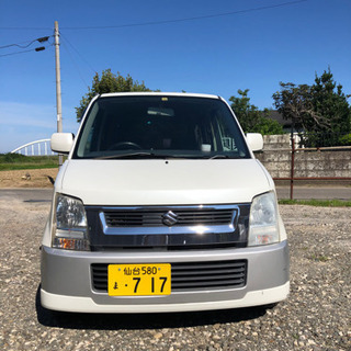 引取先決まりました