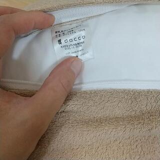 dacco 授乳クッションの画像