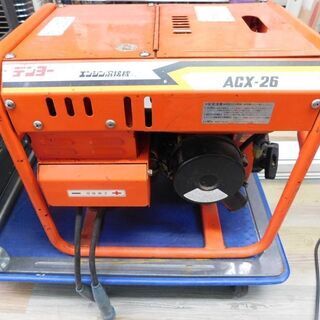 DENYO デンヨー 100V 直流アーク溶接機 ACX-26 ...