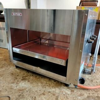 アサヒサンレッド グリラー  赤外線焼物器 LPガス用 SG-650H 厨房店舗業務用 店頭引き取り歓迎 ♪