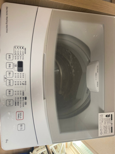 【再募集】6kg 洗濯機