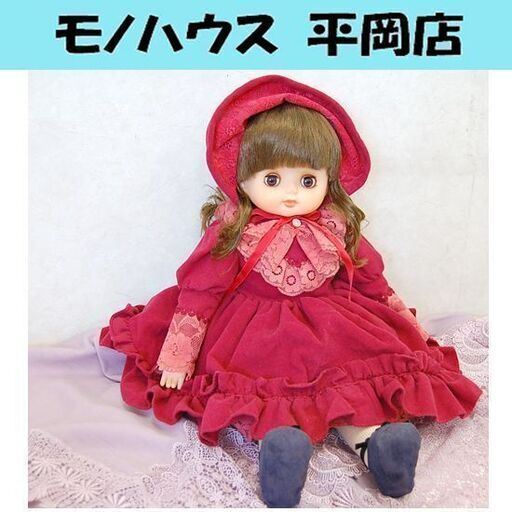 アンティーク　西洋人形　眼をつむります。 アンティーク 西洋人形 眼をつむります。 ヴィンテージ西洋人形