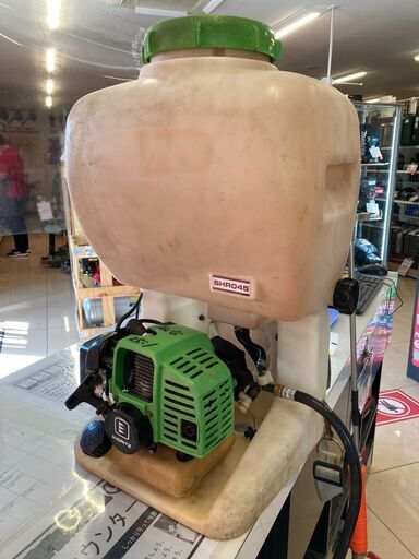 【中古】【動作OK】共立　KIORITZ　背負型動力噴霧器　SHR045　8580円（税込）