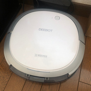 ロボット掃除機 売ります 水拭き対応 ECOVACS DEEBOT