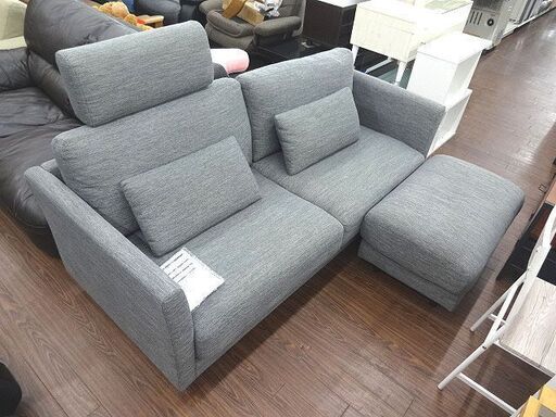 札幌 引き取り ニトリ 3人掛け 布張りソファ スツール、ヘッドレスト付き グレー 3Pソファ