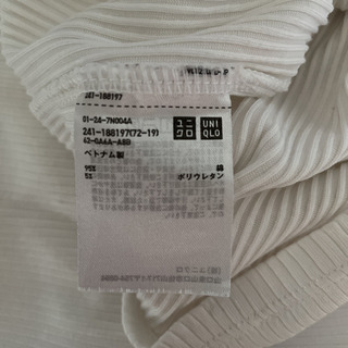 UNIQLO☆スーピマコットンリブクルーネックTの画像