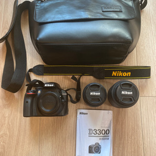 Nikon 一眼レフ D3300 レンズ2種付