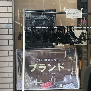 黒のハンガー欲しい方に無料です。