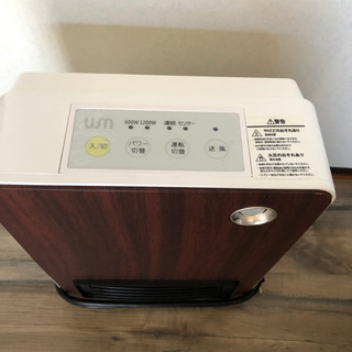 セラミックヒーター②の画像