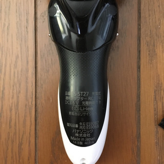 メンズシェーバー　パナソニックの画像
