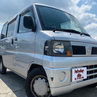 【支払い総額24.8万円】車検令和5年7月 クリッパーバン タイベル交換済み ETC付き AT PS ACバッチリ ハイルーフ 修復歴無しの画像