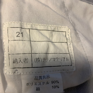 作業服＋アイスデオドラント（未使用品）の画像