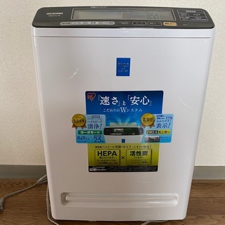 アイリスオーヤマ 空気清浄機