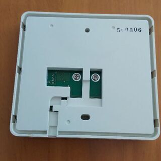 パーパス給湯器　リモコンの画像