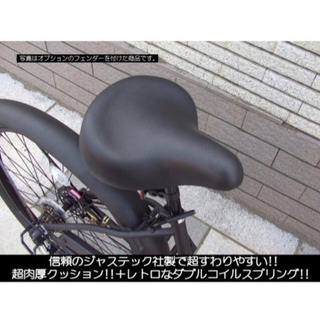 新品未使用【ブラックピンク】前カゴ付き ブラックスワン ギア付き 26