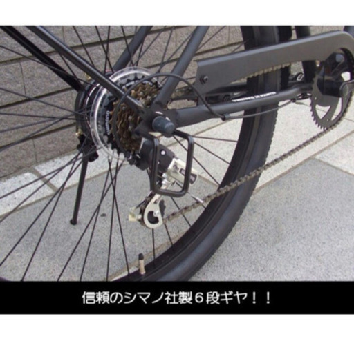 新品未使用【ブラックピンク】前カゴ付き　ブラックスワン ギア付き 26インチ