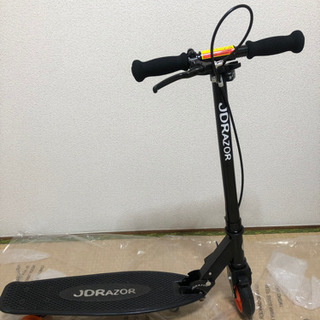 「値段下げOK」キックボード