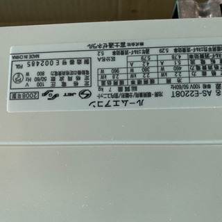 SHARP。200Ｖ，エアコンの画像