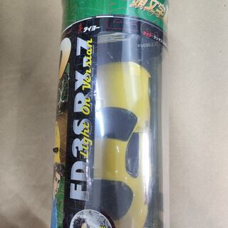 引き取り限定！イニシャルD　ラジカン2個セット　FD3SとFC3...