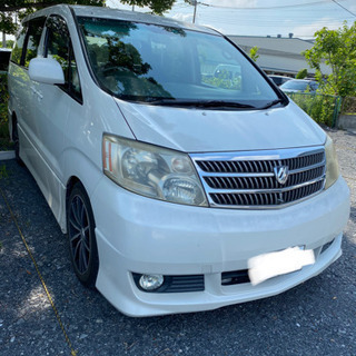 アルファード