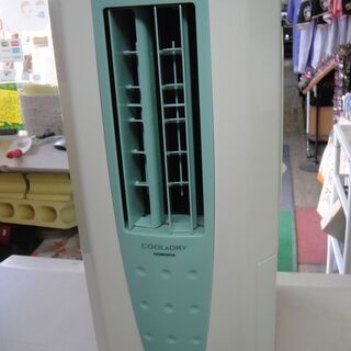 2005年製　コロナ　どこでもクーラー冷風衣類乾燥除湿機CDM-...