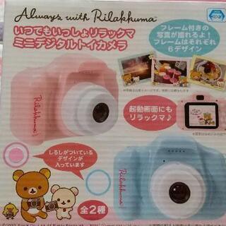 リラックマ　ミニデジタルトイカメラ