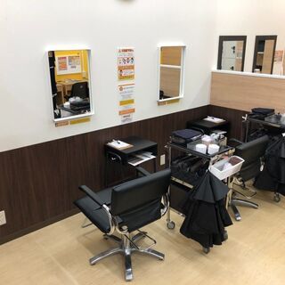 大人気ヘアカラー専門店！スマイルカラースタッフ大募集！ブランクがあっても大丈夫！WワークOK　美容師　アルバイト・パート/仙台セルバ店の画像