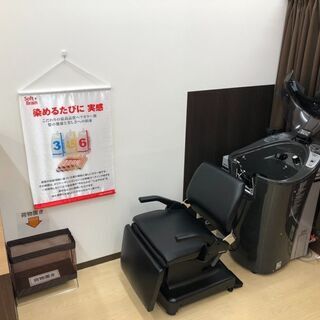大人気ヘアカラー専門店！スマイルカラースタッフ大募集！ブランクがあっても大丈夫！WワークOK　美容師　アルバイト・パート/仙台セルバ店の画像