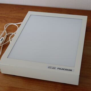 フジカラー　ライトボックス　NEW 5000