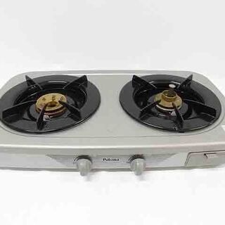 【恵庭】パロマ　ガスコンロ　PA-E25CF　2007年製　2口...