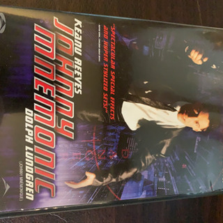 J.M.        JOHNNY MNEMONIC  Reg...