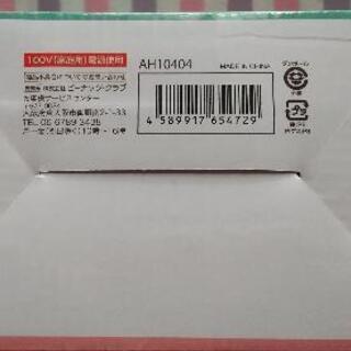 ドーナツメーカーの画像