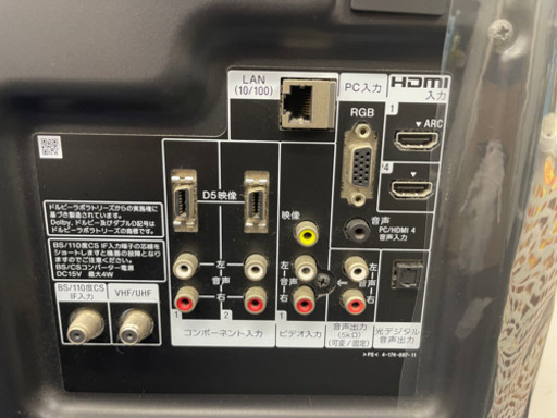 SONY製★2010年製40型液晶テレビ★6ヵ月間保証付き！