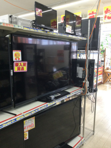 7/20【✨大画面✨定価116,440円 SHARP 52インチ 液晶テレビ TV LC-52W9 AQUOS アクオス LEDパネル
