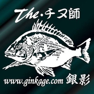黒鯛orシーバスor五目🎣