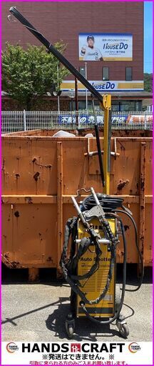 ヒラネ　MPT-180　スポット溶接機　200V　ジャンク品