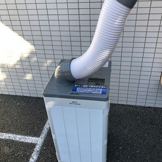 新品展示品⭐︎koden スポットクーラー ksm257 エアコン クーラー