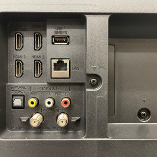 FUNAI製☆2020年製43型4K対応液晶テレビ☆6ヵ月間