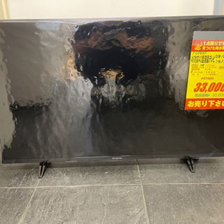 FUNAI製☆2020年製43型4K対応液晶テレビ☆6ヵ月間