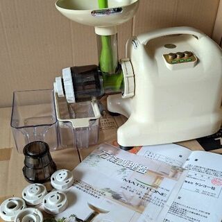 低速回転ジューサー 良好　●頑丈な作り ●アクセサリーほぼ揃って...